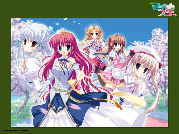 Eine Karikatur von fünf Mädchen mit unterschiedlichen Haarfarben: Weiß, Maronen, Orange, Braun und Hautfarben, die vor einem Baum stehen.