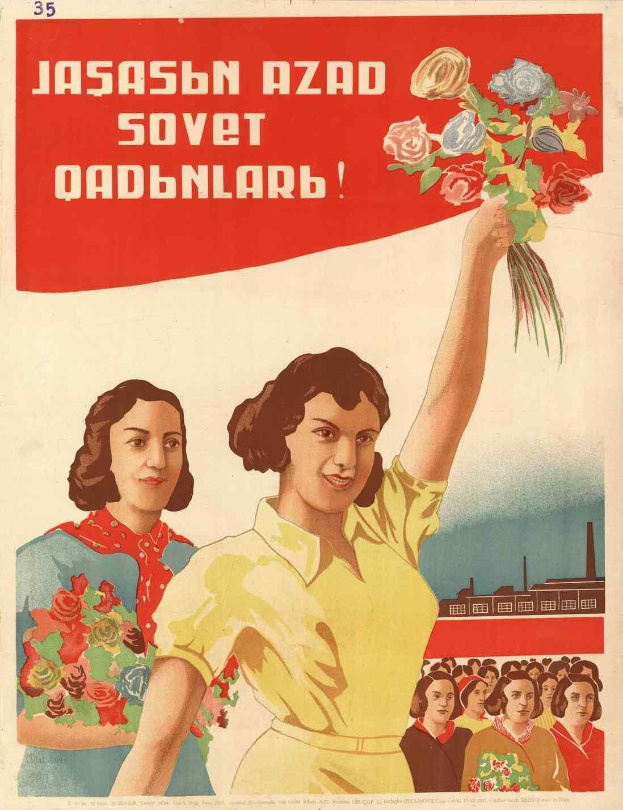 Sowjetisches Propagandaplakat zum Frauentag mit einer Frau, die Blumen hält, umgeben von Menschen und einem Gebäude.