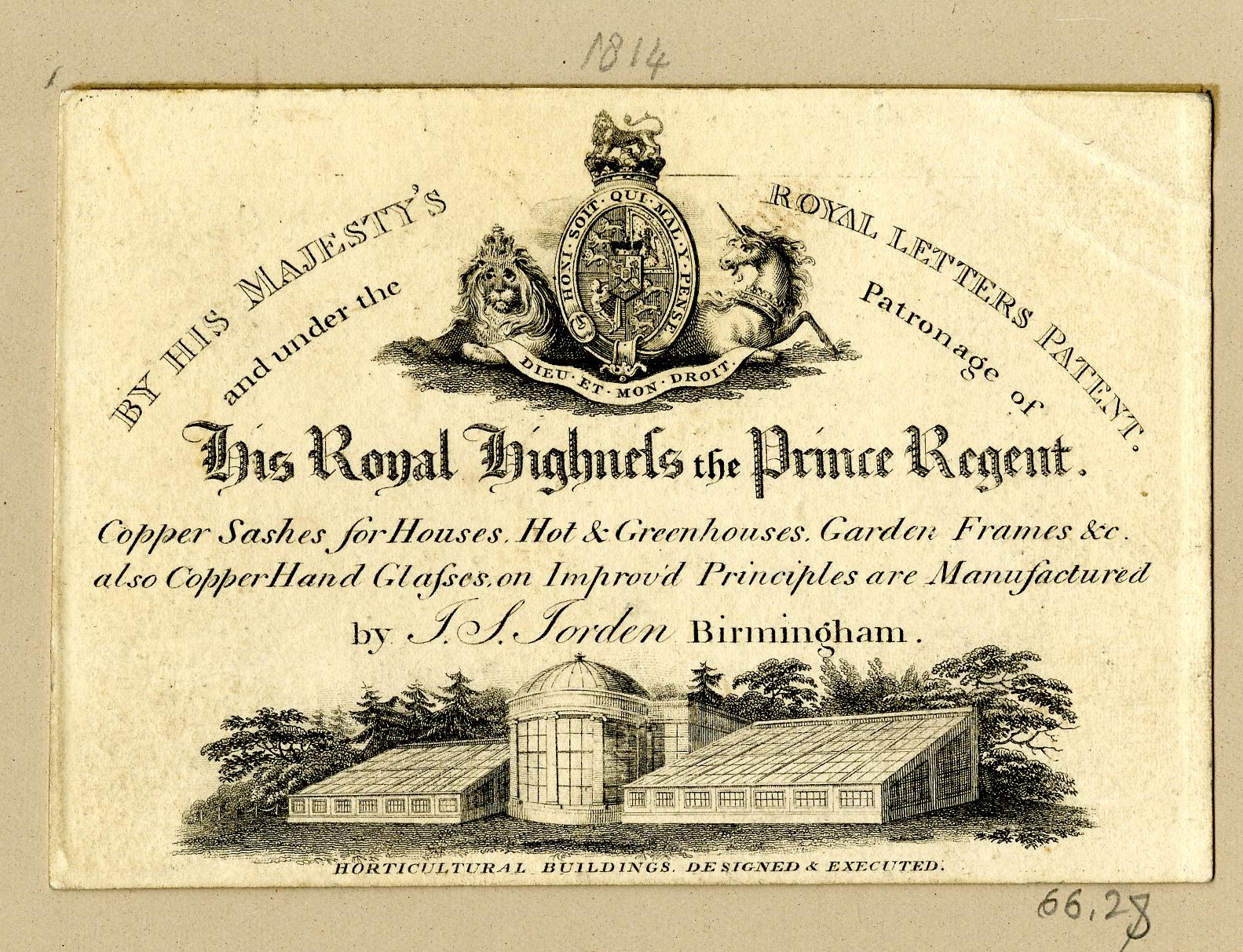 Alte Visitenkarte mit einer Illustration eines Gebäudes mit Bäumen, Text 'Die Königlichen Hochhäuser des Prinzregenten' und einem Logo.