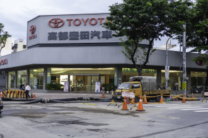 "One Fleet Company": Toyota reorganisiert in Deutschland